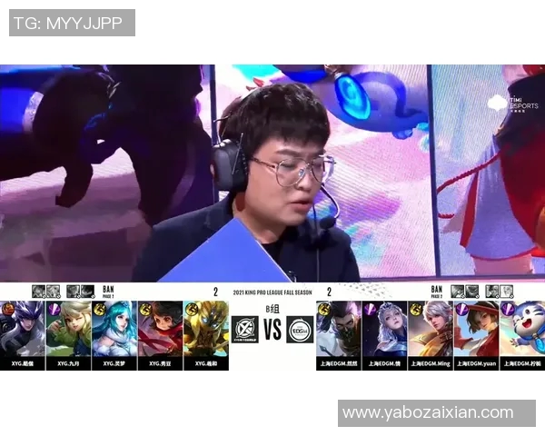 2026电竞新闻S15LOL冠军杯积分榜更新EDG以51分稳居榜首引关注